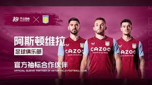 目的一項措 目的一項措